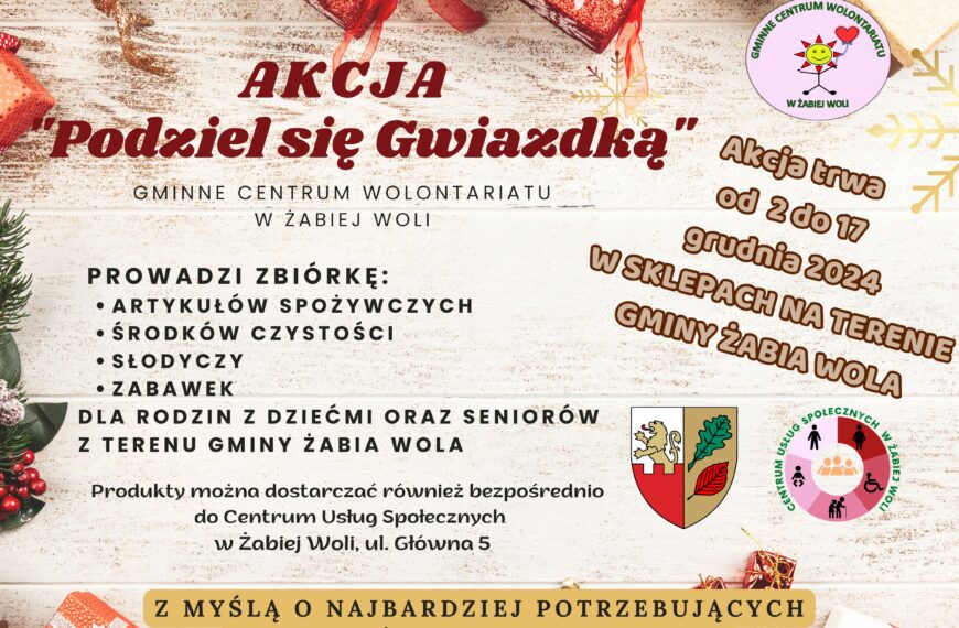 Podziel się gwiazdką – razem możemy więcej!