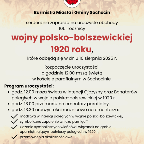 Uroczystości z okazji 105. rocznicy wojny polsko-bolszewickiej 1920 roku