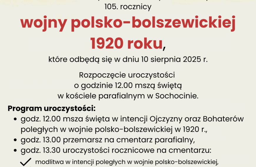 Uroczystości z okazji 105. rocznicy wojny polsko-bolszewickiej 1920 roku