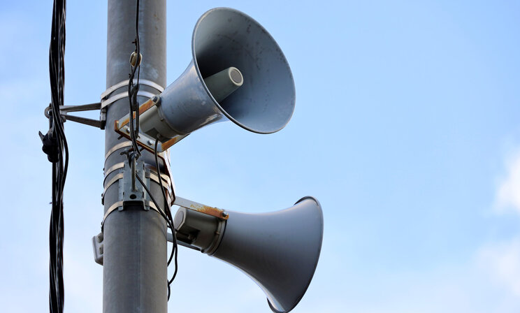 Próba syren SWO w dniu 25 lipca 2025 r.