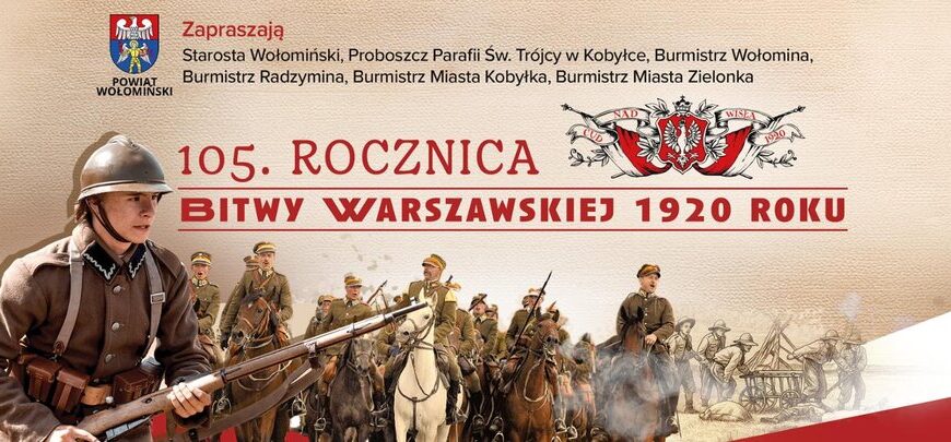 105. Rocznica Bitwy Warszawskiej – zapraszamy na obchody