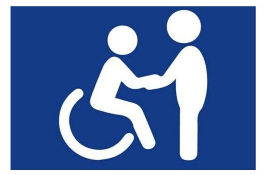 Program „Asystent osobisty osoby z niepełnosprawnością” dla Jednostek Samorządu Terytorialnego – edycja 2026